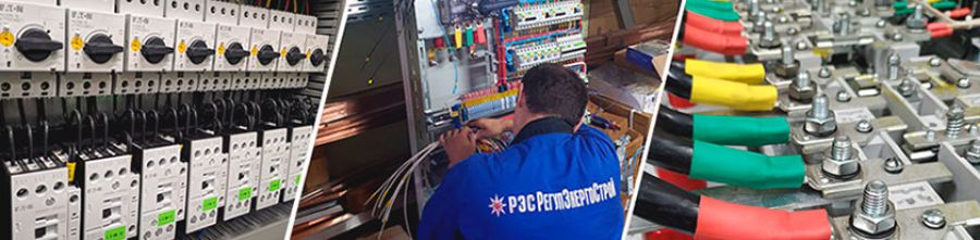 сборка электрощитов