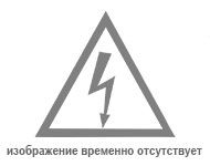 РУНН